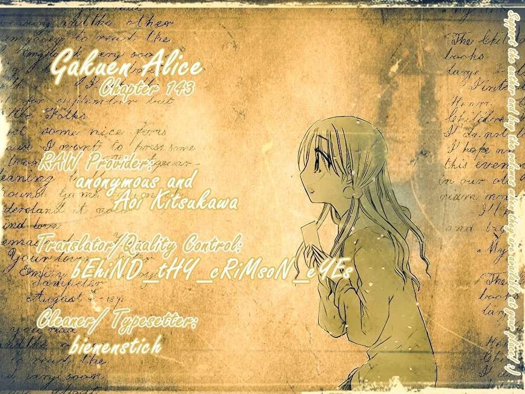 Gakuen Alice Chapter 143 1